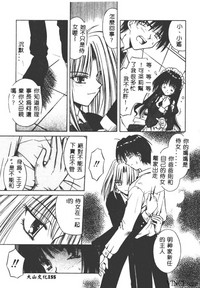 第155页图