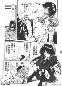 第159页图