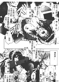 第23页图