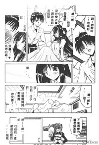 第51页图