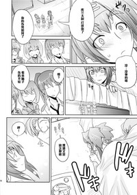 第23页图