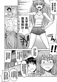 第23頁圖