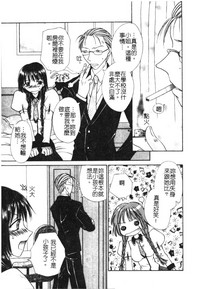 第111頁圖
