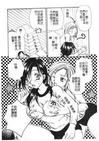 第11頁圖