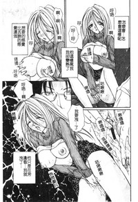 第155頁圖