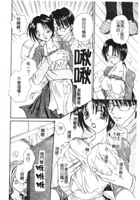 第31頁圖