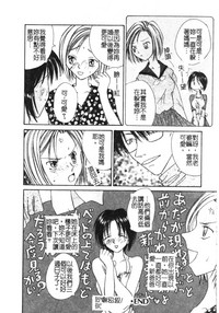 第47頁圖