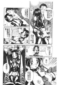 第59頁圖