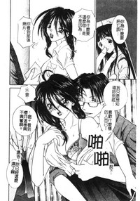 第99頁圖