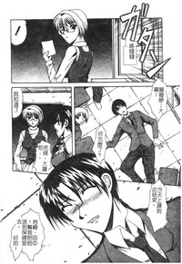 第103頁圖