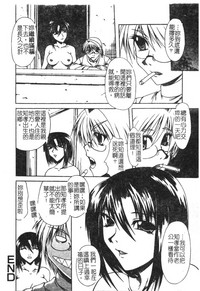 第115頁圖