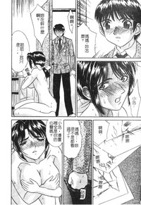 第139頁圖