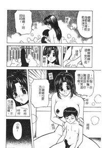 第151頁圖