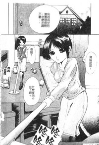 第179頁圖