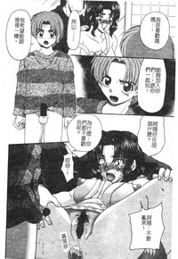 第31頁圖
