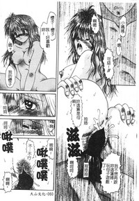 第63頁圖