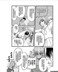 第19页图