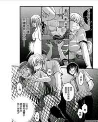 第23页图