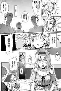 第11页图
