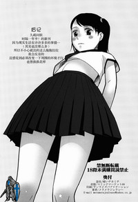 第43頁圖