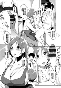 第107頁圖