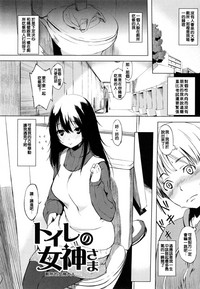 第139頁圖