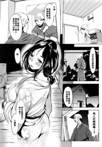 第163頁圖