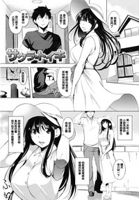 第63頁圖