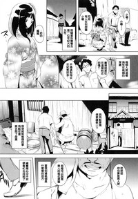第87頁圖