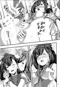 第19頁圖