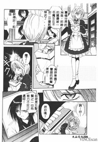 第115页图
