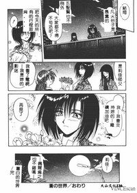 第135页图