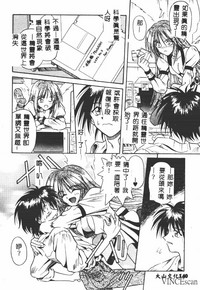 第139页图