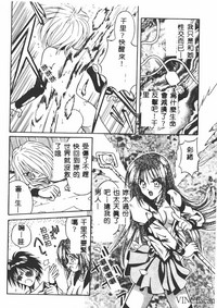 第151页图