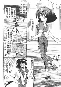 第59页图
