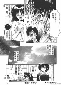 第71页图