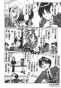 第75页图