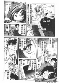 第79页图