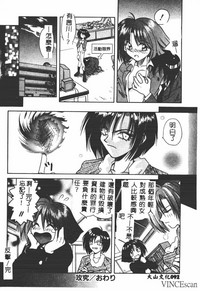 第91页图