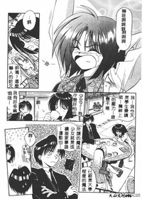 第95页图