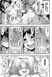 第19页图