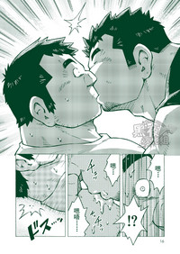 第15頁圖
