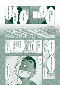 第31頁圖