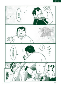 第35頁圖