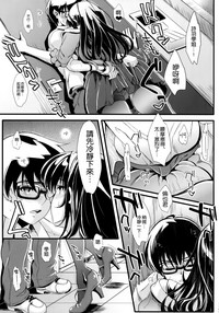 第7页图
