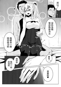 第23页图