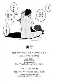 第27页图
