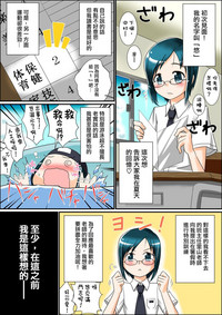 第3页图