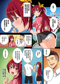第11页图
