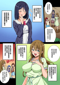 第3页图